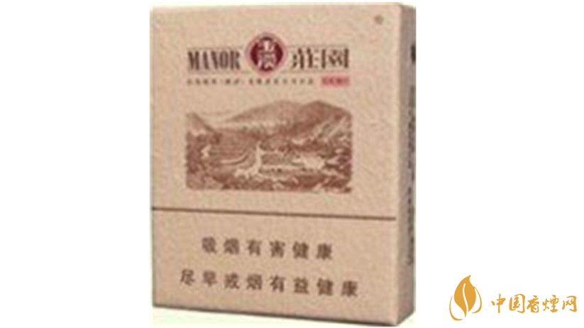 玉溪硬和諧怎么樣？2020玉溪系列最好抽四款香煙測(cè)評(píng)