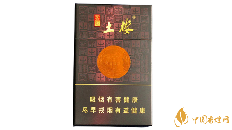 土樓香煙怎么樣？好抽土樓香煙推薦2020