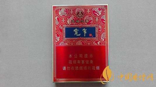 中支煙都有哪些？中支煙哪個好抽排名2020