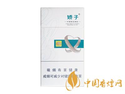 2020嬌子x龍韻多少錢一包？2020嬌子x系列價格表圖