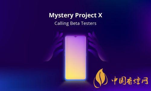 RealmeUI2.0什么時(shí)候發(fā)布？RealmeUI2.0具體發(fā)布時(shí)間