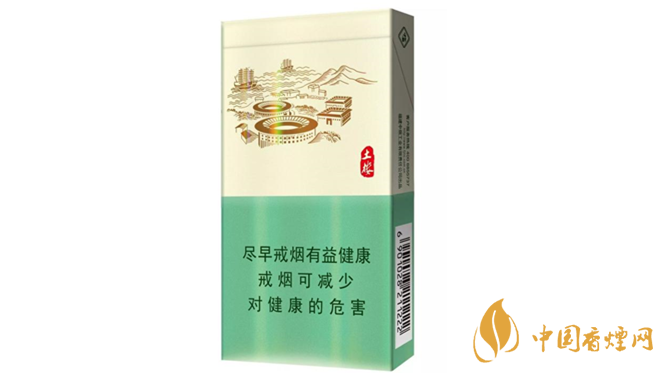土樓香煙怎么樣？好抽土樓香煙推薦2020