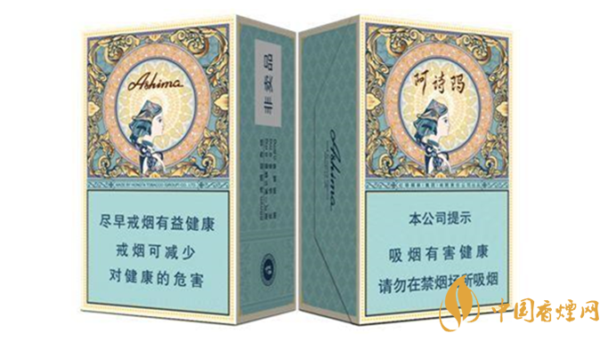 中支煙都有哪些？中支煙哪個好抽排名2020