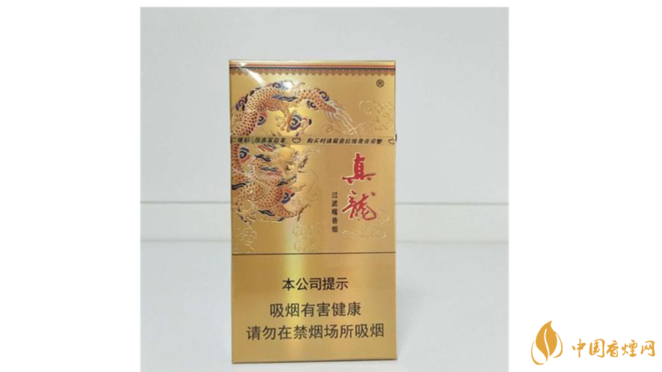 真龍凌云香煙好抽嗎？真龍凌云香煙口感測評