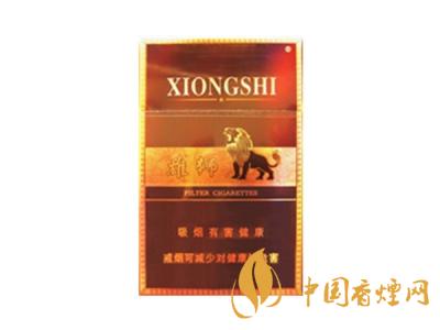 雄獅香煙價格表和圖片大全 2020雄獅香煙多少錢一包？