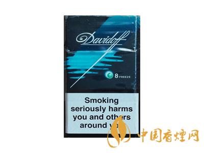 大衛(wèi)杜夫煙價(jià)格多少?2020大衛(wèi)杜夫煙價(jià)格表圖