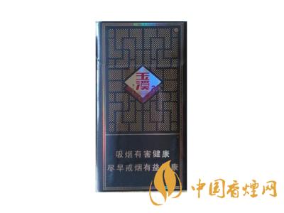 細(xì)支玉溪煙一共幾種？2020玉溪細(xì)支價(jià)格表和圖片