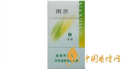 南京綠夢都好抽嗎？南京綠夢都口感測評2020