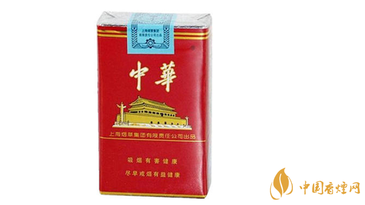 2020軟中華多少錢一條？中華香煙價(jià)格表圖大全最新2020