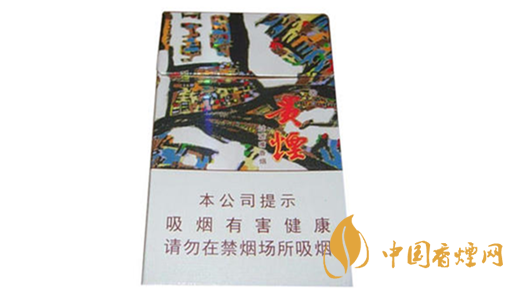 細(xì)煙哪個(gè)好抽？陳皮味細(xì)煙口感怎樣？