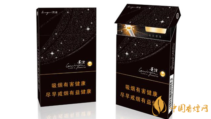 細(xì)煙哪個(gè)好抽？陳皮味細(xì)煙口感怎樣？