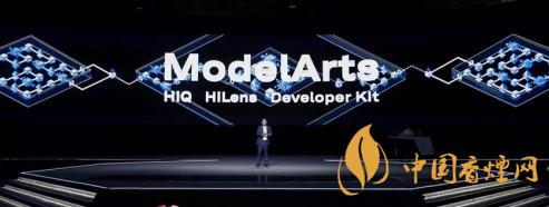 華為ModelArts3.0是什么？ModelArts3.0提供什么服務(wù)？