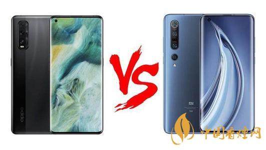 小米10至尊和小米pro的區(qū)別-小米10至尊和小米pro哪個(gè)好？