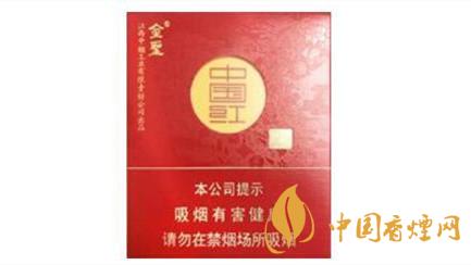 金圣香煙價(jià)格以及圖片2020 金圣中國(guó)紅多少錢(qián)一包2020