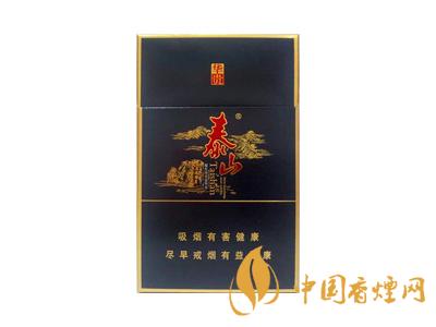泰山華貴煙價(jià)格表和圖片 2020泰山牌華貴煙多少錢一包？