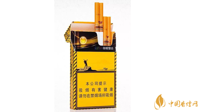 2020貴煙陳皮爆珠怎么樣？2020貴煙陳皮爆珠好抽嗎？