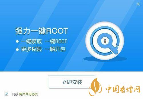 百度一鍵root怎么用？百度一鍵root使用教程