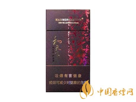 2020白沙和天下價(jià)格表和圖片 2020和天下香煙是白沙牌香煙中的一種，說(shuō)起和天下香煙，相信大家都認(rèn)識(shí)，和天下是高端香煙品牌,隸屬于湖南中煙工業(yè)有限責(zé)任公司，那么，2020年白沙和天下多少錢(qián)一包呢?趕緊來(lái)看看吧!  和天下香煙  和天下香煙時(shí)尚大氣的包裝　簡(jiǎn)潔流暢的線條　以紫色為主色調(diào)的搭配　無(wú)一不顯示出和天下的不凡紫色在中國(guó)傳統(tǒng)里是尊貴的顏色，如北京故宮又稱為“紫禁城”亦有所謂“紫氣東來(lái)” 口感上此款雅香綿滑，香氣醇和，余味純凈，實(shí)屬難得一見(jiàn)的神品啊!  系列產(chǎn)品  和天下(尊尚中支)  類型： 烤煙型  煙氣煙堿量： 0.0 mg  煙長(zhǎng)： 84 mm  過(guò)濾嘴長(zhǎng)： 25 mm  包裝形式： 條盒硬盒  單盒支數(shù)： 20  銷售形式： 國(guó)產(chǎn)內(nèi)銷  生產(chǎn)狀態(tài)： 待上市  備注： 白沙和天下尊尚中支  和天下(尊尚5000)  類型： 烤煙型  煙氣煙堿量： 0.0 mg  煙長(zhǎng)： 88 mm  過(guò)濾嘴長(zhǎng)： 25 mm  包裝形式： 條盒硬盒  單盒支數(shù)： 20  銷售形式： 國(guó)產(chǎn)內(nèi)銷  生產(chǎn)狀態(tài)： 已上市  備注： 白沙和天下尊尚5000  白沙(硬和天下雙中支)  單盒參考價(jià)： 90 元  條盒參考價(jià)： 900 元  條盒批發(fā)價(jià)： 763.2 元  小盒條形碼： 6901028204798  條包條形碼： 6901028204804  白沙(和天下天下韶山)  單盒參考價(jià)： 100 元  條盒參考價(jià)： 1000 元  小盒條形碼： 6901028196925  條包條形碼： 6901028196932  白沙(軟和天下檀香)  單盒參考價(jià)： 100 元  條盒參考價(jià)： 1000 元  條盒批發(fā)價(jià)： 763.2 元  白沙(和天下細(xì)支)  單盒參考價(jià)： 100 元  條盒參考價(jià)： 1000 元  條盒批發(fā)價(jià)： 720.8 元  小盒條形碼： 6901028196048  條包條形碼： 6901028196055  白沙(軟和天下)  單盒參考價(jià)： 100 元  條盒參考價(jià)： 1000 元  條盒批發(fā)價(jià)： 720.8 元  小盒條形碼： 6901028196017  條包條形碼： 6901028196024  白沙(和天下)  單盒參考價(jià)： 100 元  條盒參考價(jià)： 1000 元  條盒批發(fā)價(jià)： 848 元  小盒條形碼： 6901028196925  條包條形碼： 6901028196932  通過(guò)以上的信息可以了解到2020年白沙和天下的價(jià)格，以上就是香煙網(wǎng)為您提供的關(guān)于2020白沙和天下價(jià)格表和圖片，白沙和天下多少錢(qián)一包?的信息，想要了解更多的信息請(qǐng)來(lái)關(guān)注香煙網(wǎng)吧!白沙和天下多少錢(qián)一包？