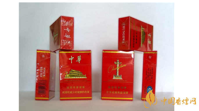 中華香煙怎么樣？2020七款口感最好中華香煙推薦