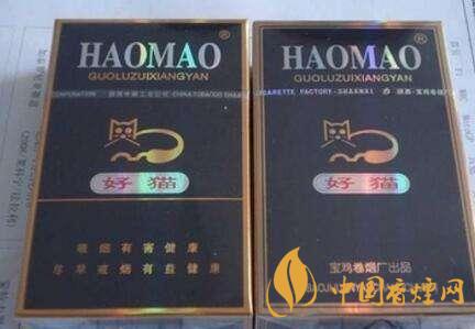 好貓香煙價(jià)格表一覽&nbsp;好貓香煙口感及品種介紹