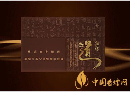 2025紅河道香煙最新價(jià)格 紅河道香煙口感及價(jià)格測(cè)評(píng)