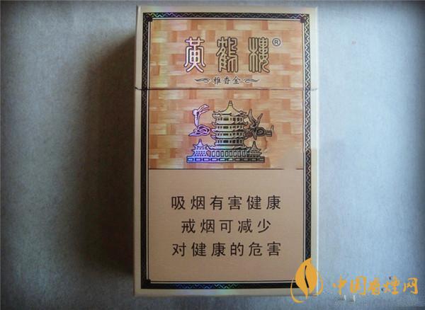 30元以內(nèi)的什么煙最好抽？30元左右好抽的煙推薦