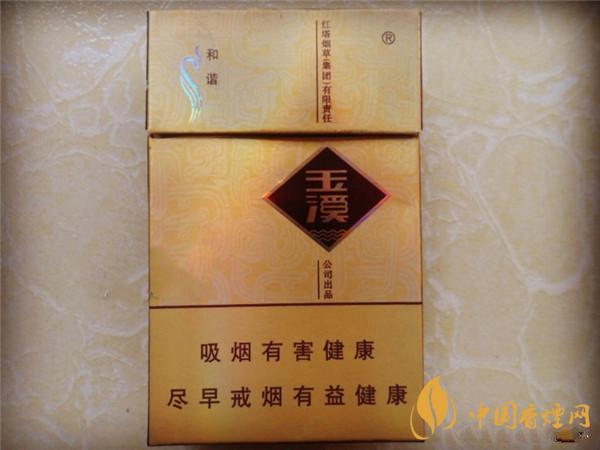 30元以內(nèi)的什么煙最好抽？30元左右好抽的煙推薦
