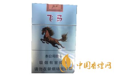 牡丹飛馬多少錢一包 牡丹飛馬香煙價格表2025