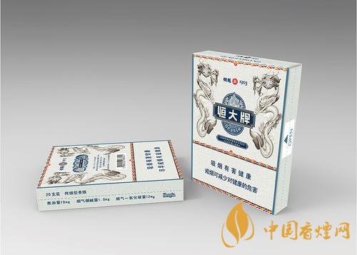 2025恒大香煙價(jià)格表圖大全 恒大牌香煙價(jià)格多少