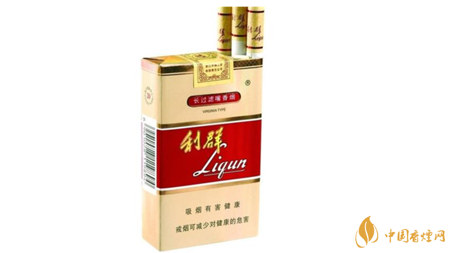 利群軟5mg口感怎么樣？2020利群軟5mg口感包裝測評