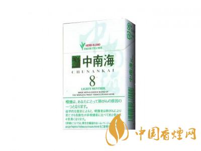 12星座女人抽的煙有哪些？2020適合12星座女抽的煙合集