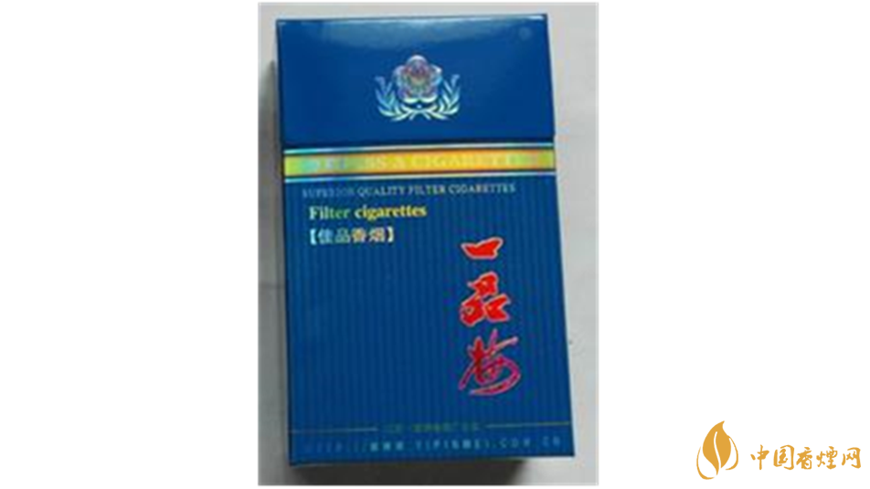 一品梅佳品藍香煙怎么樣？一品梅佳品藍香煙口感測評2020最新
