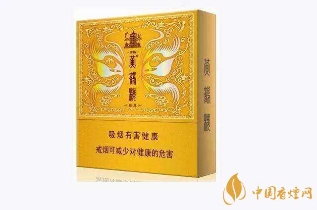 100元一包的煙有哪些？100元左右的香煙推薦