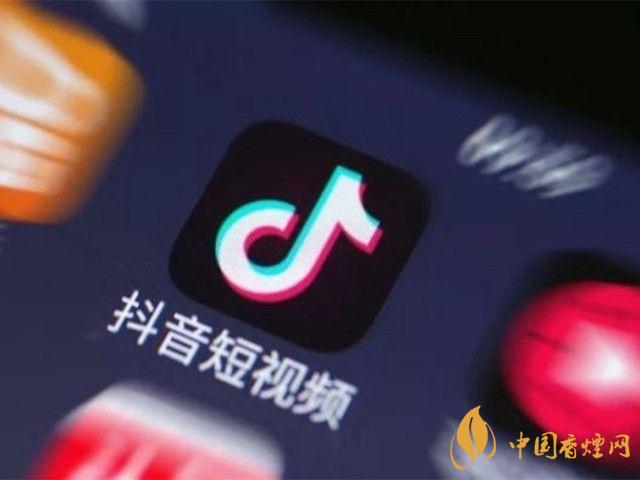 抖音短視頻更名為抖音 更名有什么影響？