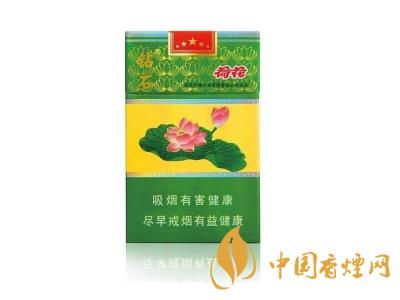 鉆石荷花多少錢一盒？2020鉆石荷花煙價格一覽表