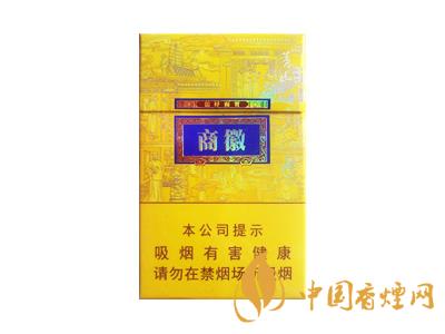 黃山徽商新概念標(biāo)準(zhǔn)支與細(xì)支有什么區(qū)別？