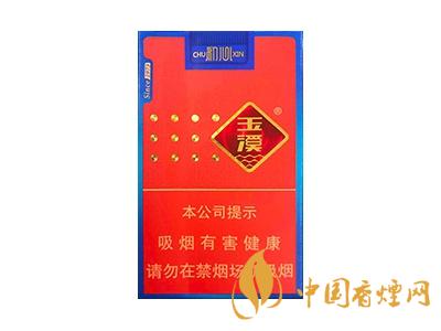 玉溪煙軟包價(jià)格表和圖片 2020玉溪煙軟包價(jià)格是多少？