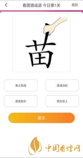 大菲投資靠譜嗎？大菲投資是正規(guī)平臺(tái)嗎？