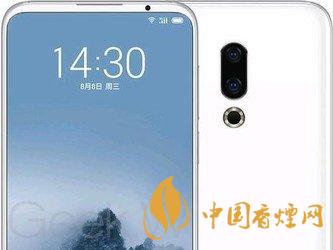 魅族16s屏幕刷新率是多少HZ？魅族16s屏幕素質(zhì)怎么樣?