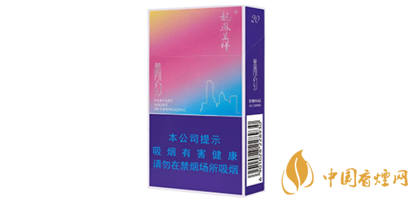 龍鳳呈祥夢(mèng)幻香煙價(jià)格和圖片大全