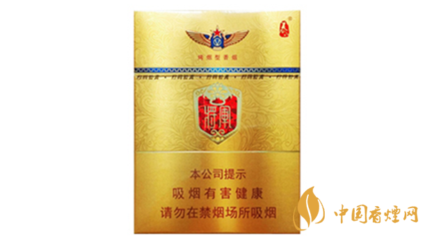 2020泰山金將中支什么價格？泰山香煙價格表大全最新2020