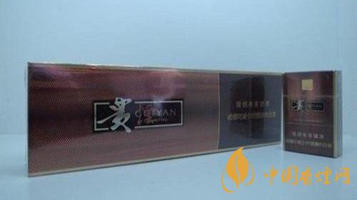 2020貴煙國酒香怎么樣？2020貴煙系列口感最好香煙推薦