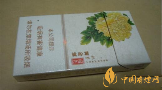 黃金葉姚黃牡丹多少錢一包？黃金葉姚黃牡丹價(jià)格2020