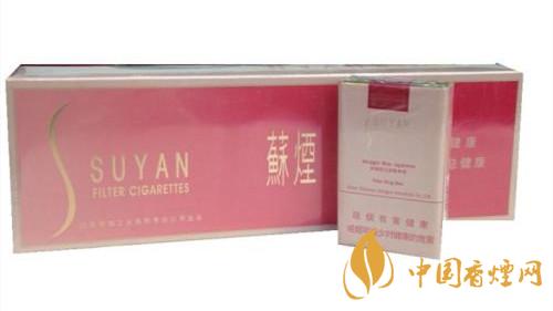 2020蘇煙軟金砂好抽嗎？蘇煙軟金砂口感怎么樣