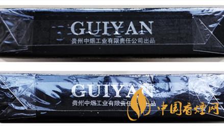 2020貴煙跨越真假怎么辨別？貴煙跨越真假辨認2020