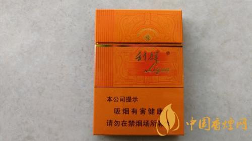 2020利群橙中支多少一條?2020利群橙中支價(jià)位及圖片