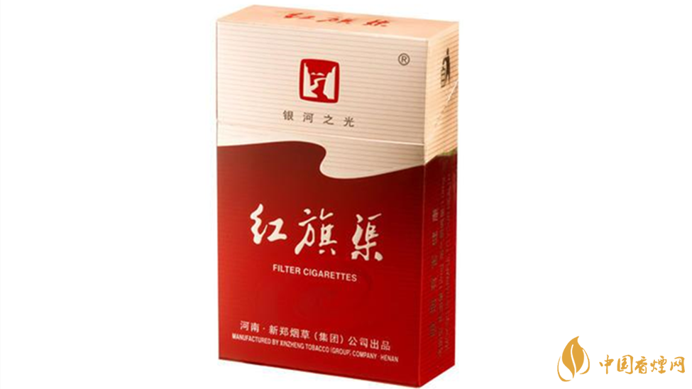 紅旗渠銀河之光怎么樣 紅旗渠銀河之光口感測評(píng)2020