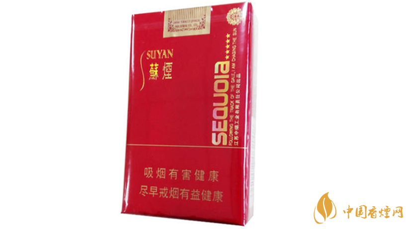 蘇煙五星紅杉樹(shù)怎么樣？蘇煙五星紅杉樹(shù)亮點(diǎn)測(cè)評(píng)