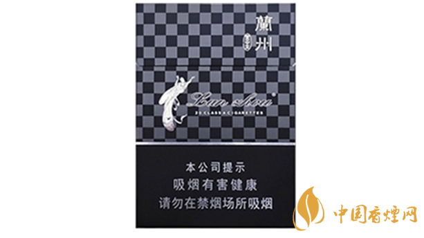 蘭州黑中支價格怎么？蘭州系列香煙價格2020
