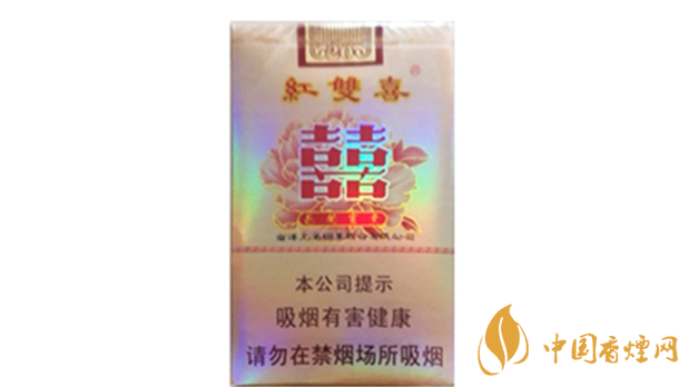 紅雙喜花開富貴多少錢？紅雙喜花開富貴小盒價(jià)格2020